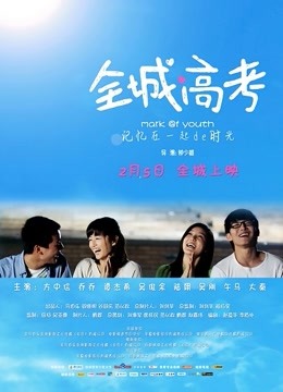 【AI巨星性体验】 让女神下海不是梦之『柳岩』肌肉猛男后入怼操后入爆乳女神