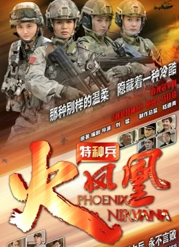 【斗鱼主播】Seven优优 20年2月 直播热舞合集！原版无水[54V/6.58G]